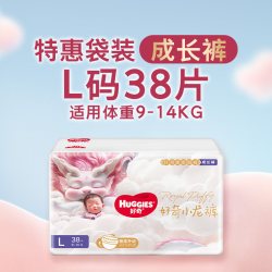 好奇 皇家御裤小龙裤拉拉裤
