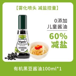 碧欧奇 有机松茸酱油 100ml