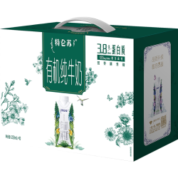蒙牛 特仑苏 梦幻盖 有机纯牛奶