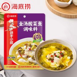 海底捞 筷手小厨复合调味料酸菜鱼麻辣经典 金汤酸菜鱼调味料230g*3