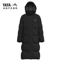 鸭鸭羽绒服 男女同款2024秋冬新过膝超中长款外套J