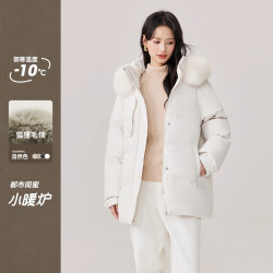 雪中飞 85%绒子鸭绒狐狸毛领女短/长羽绒服