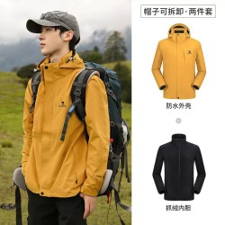 骆驼 户外谷子黄色三防冲锋衣男女款三合一可拆卸防风防水登山外套
