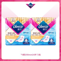 薇尔 卫生巾姨妈巾防漏护垫超薄日用夜用安睡裤正品