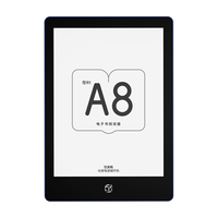 国文 A8S 6英寸墨水屏 4GB+64GB 电子书阅读器