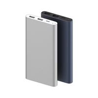 小米 充电宝10000mAh 22.5W大容量便携双向快充户外3C认证移动电源