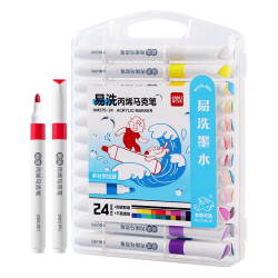 得力 HM375-24 易洗丙烯 24色 PP盒装 马克笔
