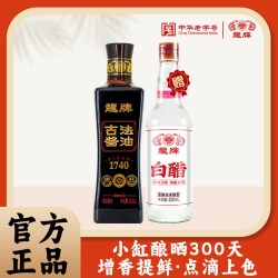 龙 零添加防腐剂 古法酱油