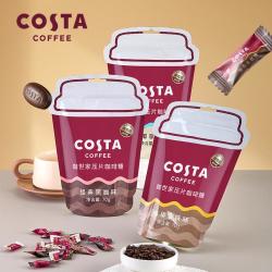 COSTA 咖世家 咖啡糖咀嚼口含片硬糖果润喉糖70g