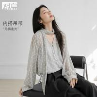 DUIBAI 2026秋装微透褶皱肌理飘带衬衫吊带两件套