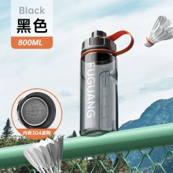 富光 超大容量水杯耐高温塑料水壶运动水瓶男夏季太空杯泡茶杯子2L