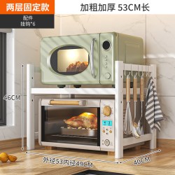 厨房微波炉置物架台面烤箱支架桌面上双层家用电器多功能专用架子