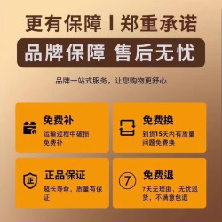艾仕可 不锈钢菜板防霉抗菌家用切菜板砧板案板厨房粘板水果占板双面