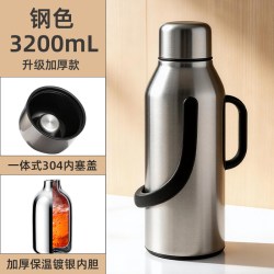 富光 不锈钢保温壶大容量家用热水瓶学生宿舍开水瓶暖壶茶瓶开水瓶