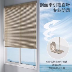 贵品 百叶窗帘卫生间厨房浴室卧室办公室窗户遮光升降卷帘调光窗帘