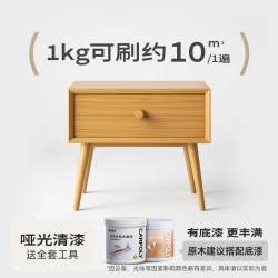 嘉宝莉 清漆水性木器漆青漆透明木蜡油实木家具防水防腐防霉油漆
