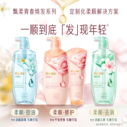 飘柔 繁花香氛洗发水露护发素柔顺修护控油去屑洗发套组