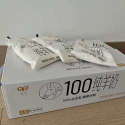 九羊 纯羊奶*14 透明袋温润滋补 专利脱膻新鲜无添加