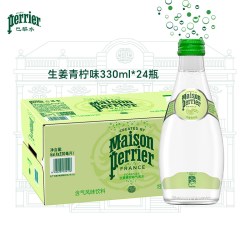 巴黎水 充气天然矿泉水 原味