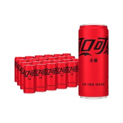 可口可乐 碳酸饮料