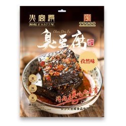 火宫殿 充氮锁鲜长沙臭豆腐油炸湖南特产臭干子办公室解馋小零食