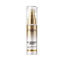 巴黎欧莱雅 L＇oreal/欧莱雅小银管防晒30ml双支
