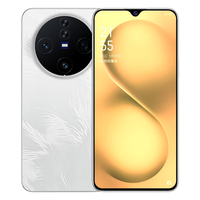 乐易 X200 Pro 八核处理器 月光白 12GB+128GB 5G手机