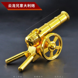 快勤 云龙兄意大利炮模型摆件