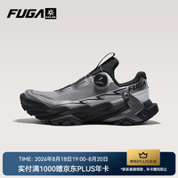 凯乐石 FUGA DU2 BOA凯乐石黑山大坡王越野跑鞋 男