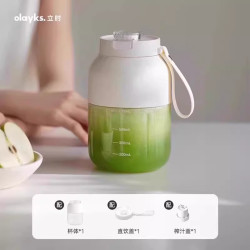 欧莱克 立时榨汁机小型便携式家用榨汁杯碎冰果汁