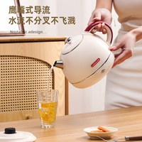 LOCK&LOCK 316不锈钢 复古便携式电热水壶雅典白