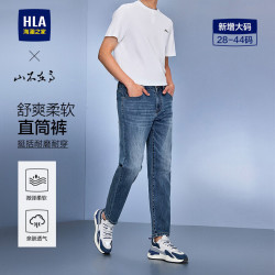 海澜之家 直筒 男士牛仔裤 31 170/78A(31)119~126斤