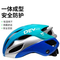 永久 自行车头盔一体成型骑行头盔山地公路车公路车帽男女装备