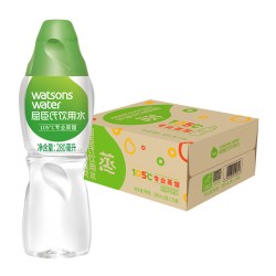 屈臣氏 蒸馏水280ml*35瓶饮用水105°高温蒸馏制法箱装纯净