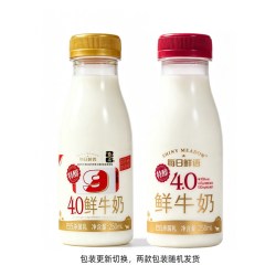 每日鲜语 4.0鲜牛奶纯牛奶鲜奶儿童营养早餐奶生牛乳250ml装牛奶