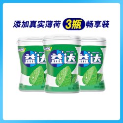 益达 木糖醇 无糖口香糖 冰柠薄荷味