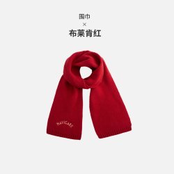 navigare 意大利小帆船100%羊毛围巾红色经典百搭保暖围脖本命年