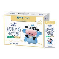 未来星 营养 儿童牛奶