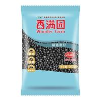 金龙鱼 香满园黑豆绿芯打豆浆五谷杂粮