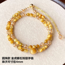 花饰庄园 虎眼石 金虎眼石 双层双圈 手链手串手饰  女款 圆珠款 金虎眼石双层手链