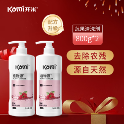 开米 蔬果清洗剂 800g