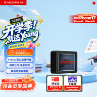 今日必买：闪迪 64GB Type-C USB3.2 U盘 CZ530