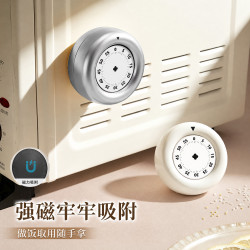 佳帮手 厨房磁吸机械计时器 家用时间管理器 冰川银×1