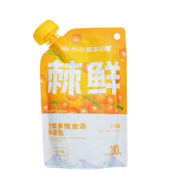 呀啦嗦 沙棘多维火锅汤料维C之王懒人火锅鲜炖