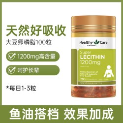 澳世康 深海鱼油胶囊dha中老年400粒omega3成人宠物