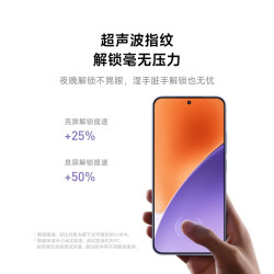 小米 15 5G手机 16GB+512GB 黑色 骁龙8至尊版