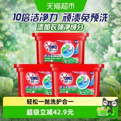 奥妙 3合1洗衣凝珠 清新桉树香