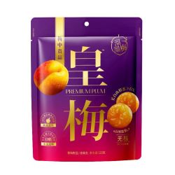 溜溜梅 无核皇梅120g果脯果干蜜饯梅子健康休闲梅类制品开味零食
