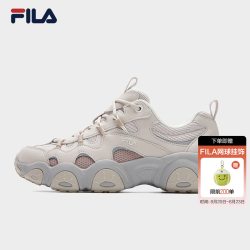 FILA FLUID 7 SO老爹鞋女 淡粉/橄榄棕 37.5