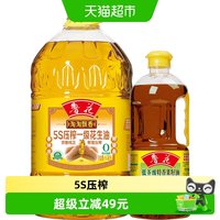 88VIP：鲁花 淘淘飘香5S压榨一级花生油6.08L+低芥酸特香菜籽油2L